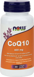 CoQ10 400mg Highest Potency 30gel